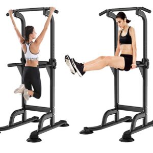 SINGES Adjustable Height Power Tower Home Exercise Station