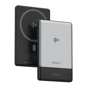 KUULAA KL-YD79 20W Magnetic Wireless Power Bank