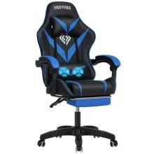 Hoffree Ergonomikus Masszázs Játék Szék Deréktámasszal