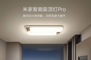 Xiaomi launched Mijia Smart Ceiling Lamp Pro