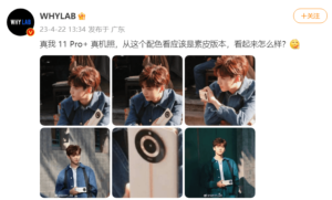 Realme 11 Pro+ Live Images Exposed