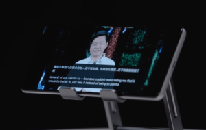 Xiaomi MIX 4 Brought The Much-Improved Xiao Ai Translator