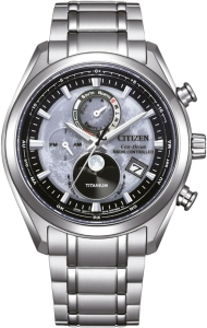 Citizen Watch BY1010-81H, srebro, bransoletka