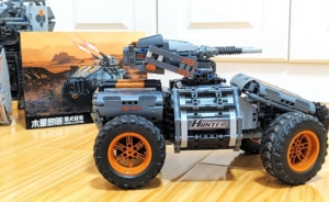 Xiaomi launches 1040+ pcs military car in its Jupiter Dawn smart building block series