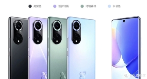 Huawei Nova 9 on Sale For A Limited Time at 1,539 Yuan