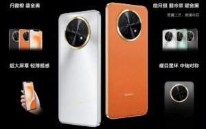 Huawei Enjoy 60X Released