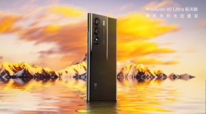 ZTE Axon 40 Ultra Aerospace Edition to come 18GB+1TB memory