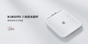 Xiaomi eight-electrode body fat scale launched