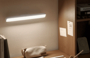 Xiaomi Mijia Magnetic Reading Lamp on Crowdfunding at 69 yuan