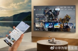Huawei released the new series of TVs, Vision Smart Screen