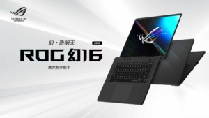 Asus ROG Zephyrus 16 (2024) Exposed: Ultra 9 185H and RTX 4090
