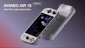 AYANEO AIR 1S is Officially Released: Priced at 4699 Yuan ($649)