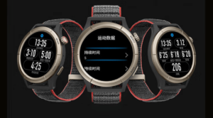 Huami Amazfit Cheetah Pro Released, Starting at 1999 yuan