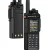 Baofeng AR-39 Walkie-Talkie