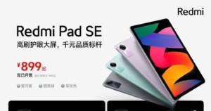 Redmi Pad SE Launched: Snapdragon 680, Starts at 899 Yuan