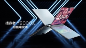 Lenovo Legion Y9000X Warm-Up: Optional i9-14900HX And RTX4070