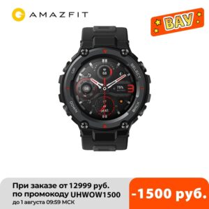 Xiaomi Amazfit Trex Pro GPS Outdoor Smartwatch Global Version