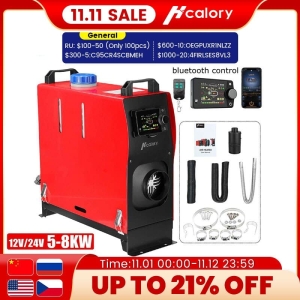 Hcalory 12V 24V Universal 5-8KW Car Parking Heater