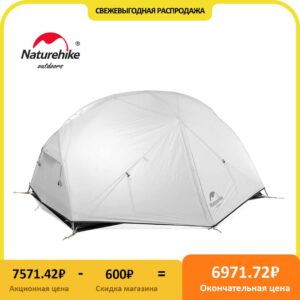 Naturehike Mongar 2 People Camping Tent 210T