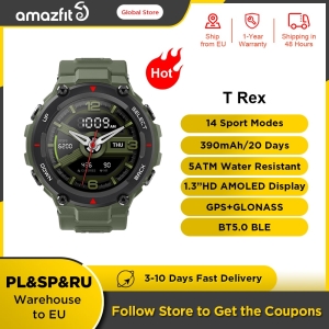 Amazfit T-rex Smart Watch