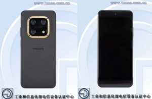Philips S8000 smartphone is on the way