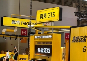 Realme GT5 Series to be Released Soon with Snapdragon 8 Gen 2