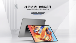 Teclast T50 2023 Tablet Announced With 11-inch 2K Display