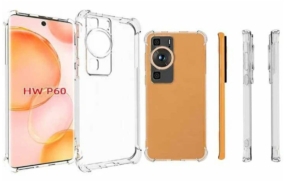 Huawei P60 Ultra with all advanced features coming in March