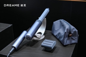 Dreame Pocket High-Speed Folding Hair Dryer Released: Three Variable Forms