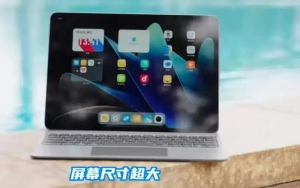 Vivo Will Unveil Three Innovative Devices