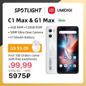 UMIDIGI C1/G1 Max Smartphone 6GB+128GB