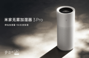 Xiaomi Mijia No-Mist Humidifier 3 Pro Now on Sale at 1999 yuan