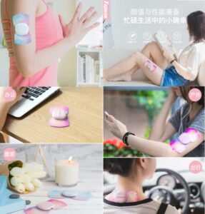 Xiaomi Youpin Leravan Tens Pulse Magic Massage Sticker w/ 2-Piece Pads