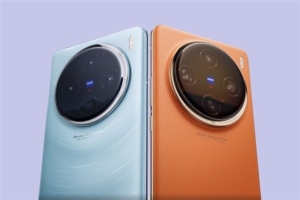 Vivo X100S Pro Passed 3C Certification: Equipped with Dimensity 9300+ Processor