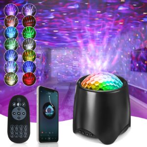 Galaxy Music LED Projector Night Light with Remote Control