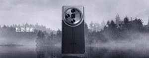OPPO Find X7 Ultra Released: Dual Periscope Four Main Cameras, Starting at 5999 Yuan