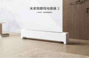 Xiaomi Mijia Releases 4 New Electric Heaters: Starting at 199 Yuan