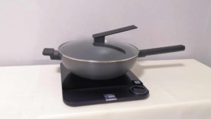 Elevate Your Kitchen Game with the Mijia Ultra-Thin Induction Cooker