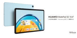 Huawei MatePad SE 10.4 released, starting at 1199 yuan ($176)