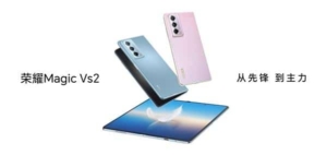 Honor Magic Vs2 Now on Sale For 6999 Yuan