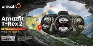Amazfit T-Rex 2 Rugged Smartwatch Avalable For Booking