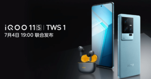 iQOO 11S Officially Released on July 4, iQOO TWS 1 Unveiled