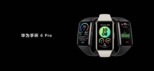 Huawei Band 6 Pro With Improved Features Launched At 449 Yuan ($70)