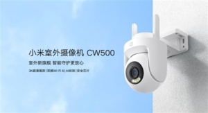 Xiaomi Outdoor Camera CW500 Available on Sale: Priced at $42