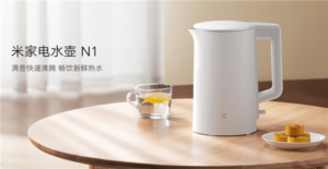 Xiaomi Mijia Electric Kettle N1 Launched with Priced at 69 Yuan