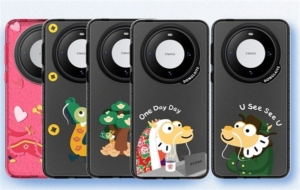 Huawei Year of the Dragon Theme Phone Cases Released: Including Mate60 Pro, X5