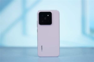 Xiaomi 14 Pro Gets An Additional 8GB Storage Expansion