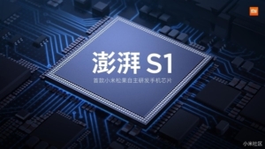 Xiaomi Established New Company For Semiconductor Design and Development